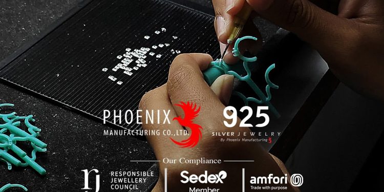 PHONEIX