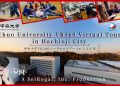 SeiRogai Launches Chuo University VR360 Campus Tour