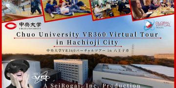 SeiRogai Launches Chuo University VR360 Campus Tour