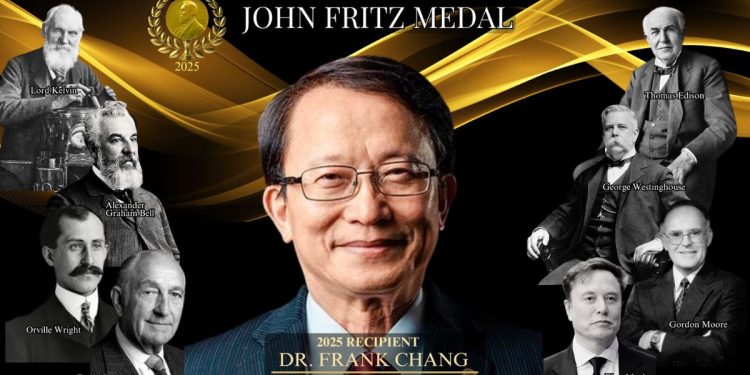 Kneron Co-Founder, Dr. Frank Chang Wins John Fritz Medal